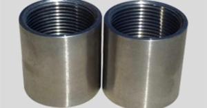 Wholesale plumbing repair materials: Pipe Coupling/Pipe Socket