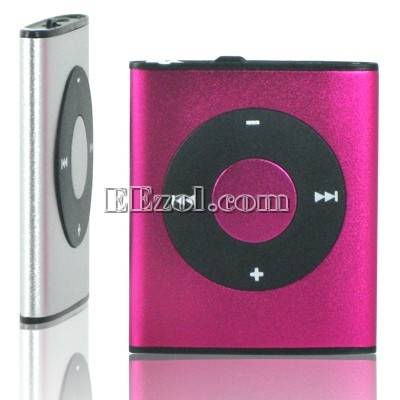 Sell the Newest Cute Mp3 Player 2GB