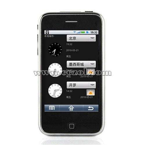 Sell Unlocked F22 Google Android 2.2 WCDMA 3G GPS Wifi Mobile Phone