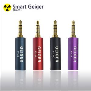 Wholesale g: Smart Geiger Counter Radiation Gamma X-ray Detector for Smartphone with App