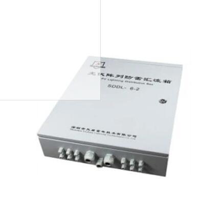 Sell DC Combiner Box for PV Array/PV Distribution Box