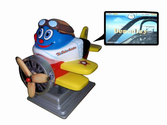 Kiddie Ride - Bobo Aviator (With Monitor) 