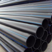 Sell HDPE pipe-polyethylene pipe