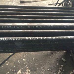 Wholesale carbon black exporter: 1.0308 Steel Tube 09CrCuSb Steel Pipes, ND Steel Pipe