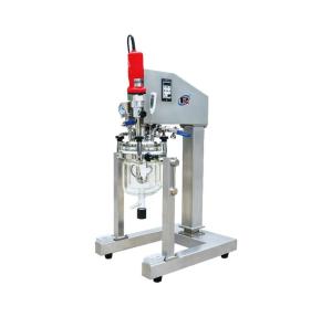 Wholesale vacuum emulsifying mixer: Lab Scale Emulsifying Mixer Homogenizer