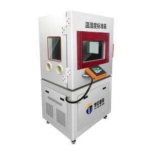 Wholesale humidity test meter: Humidity Meter and Temperature Sensor Test Calibration Chamber