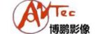 Shanghai BoPeng Digital Video & Audio Studio Company Logo