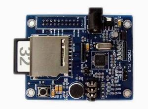 Wholesale mp3 decoder board: Recording Module