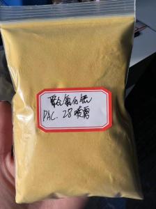 Wholesale supply polyacrylamide for: Polyaluminium Chloride (PAC) Wholesale supply polyacrylamide for: Polyaluminium Chloride (PAC)