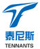 Puyang Tennants Chemical Co.,Ltd