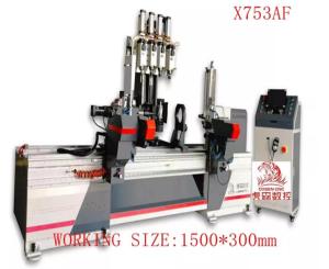 Wholesale auto tools changer: Turn Milling Compound CNC Machining Center