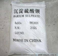 Wholesale oil filled radiator: Pre- Cipitated Barium Sulfate
