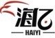Cixi Shengshan Haiyi Spark Plug Factory Company Logo