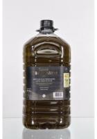 Sell Sell,Spanish vergine olive oil