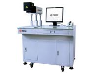 Fiber Laser Marking System Laser Engraver TETE DPF Series...