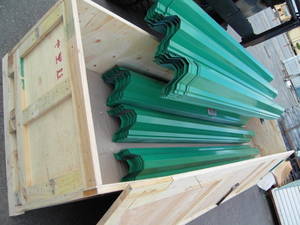 Wholesale accessary: Ppgi Accessaries