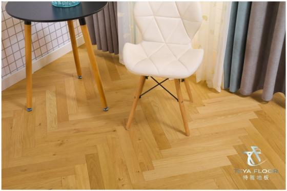 Herringbone Engineered Wood Flooring Id 10938028 Buy China Engineered Wood Flooring Herringbone Parquet Ec21