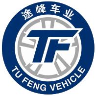 Hebei Tufeng Vehicle Industry Co., Ltd.