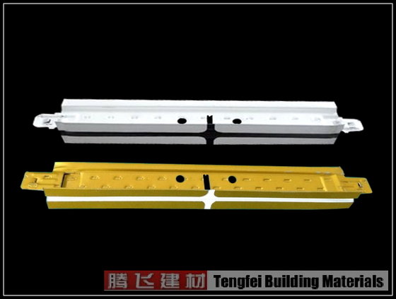 Exposed Fut Ceiling Bar For Gypsum Board Id 7959558 Product