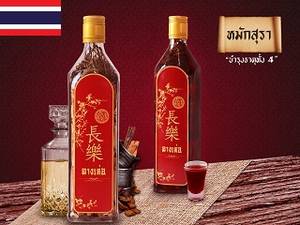 Wholesale Health Food: Chang Le, Thai Herbal in Liquor, Men Energy Enhancement Drink, Healthy Food