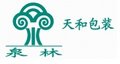Shandong Teanhe Green Pak Science and Technology Co Company Logo