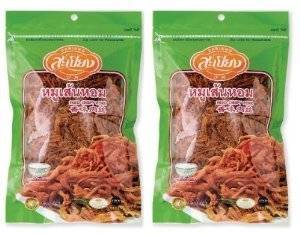 Wholesale Meat & Poultry: Dried Pork