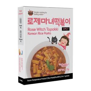 Wholesale Other Fast Food: Rose Witch Topokki- Spicy (1person)