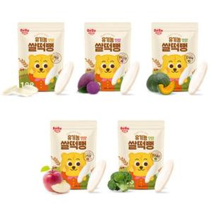 Wholesale baby: Bebedang Organic Brown Rice Snack, Baby Snack