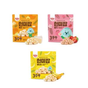 Wholesale Baby Supplies & Products: Bebedang Brown Rice Pop
