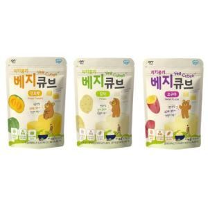 Wholesale soft dried sweet potato: Cheeki Monki Veggie Cubes (Potato/Sweet Potato/Sweet Pumpkin)