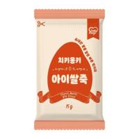Cheeki Monki Rice Cereal (Plain/Banana & Spinach/Apple & Sweet Pumpkin) 2