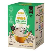 Cheeki Monki Rice Cereal (Plain/Banana & Spinach/Apple & Sweet Pumpkin) 3