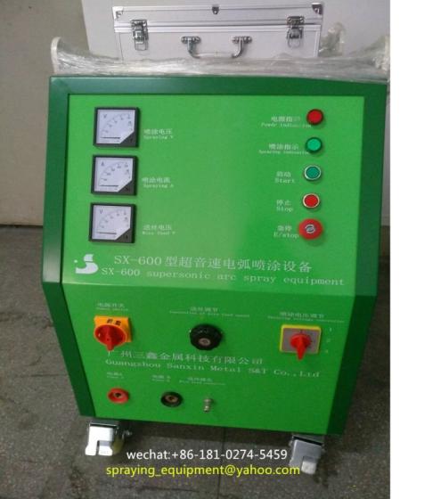 Arc Spray Machine/Zinc Arc Spray System/Chrome Zinc Aluminum Arc Spray ...