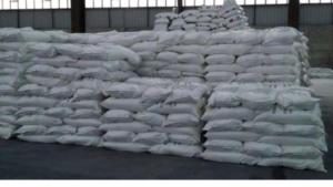 Wholesale h2: Feed-grade Monoammonium Phosphate