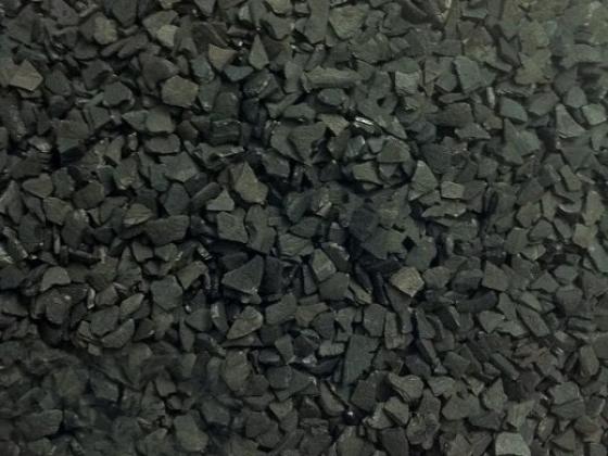 Activated Carbon(id:10922788) Product details - View Activated Carbon