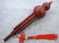 Sell 2 Octaves Gourd Flute Hulusi Woodwind