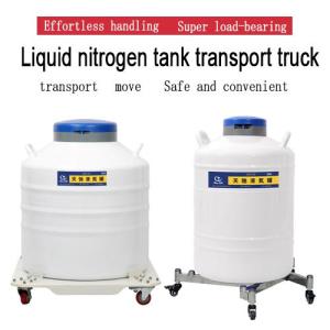 Wholesale trolleys: Tokelau Liquid Nitrogen Container Trolley KGSQ Liquid Nitrogen Tank Wheeled Cart