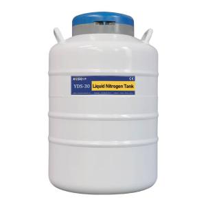 Wholesale laboratory: Bangladesh Liquid Nitrogen Tank for Laboratory KGSQ Embryo Storage Tank