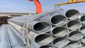 Wholesale stainless steel seamless pipe: Construction Pipe