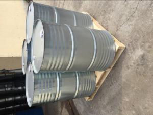 Wholesale Other Organic Chemicals: Propylene Carbonate