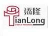 GuangDong Tian Long Printing Co.,Ltd. Company Logo