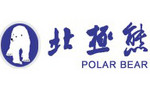 Tangshan Polar Bear Building Materials Co.,Ltd Company Logo