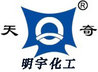 Chaoyang Mingyu Chemical Co., Ltd. Company Logo