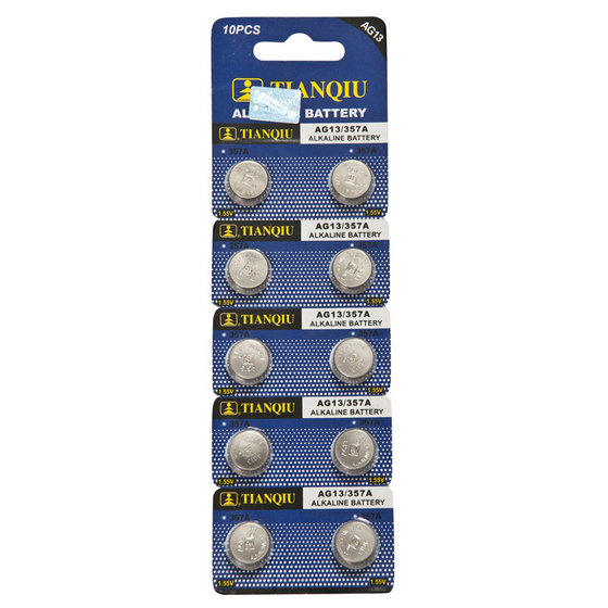 TIANQIU Brand AG13 Alkaline Button Cell LR44(id:1618194) Product ...