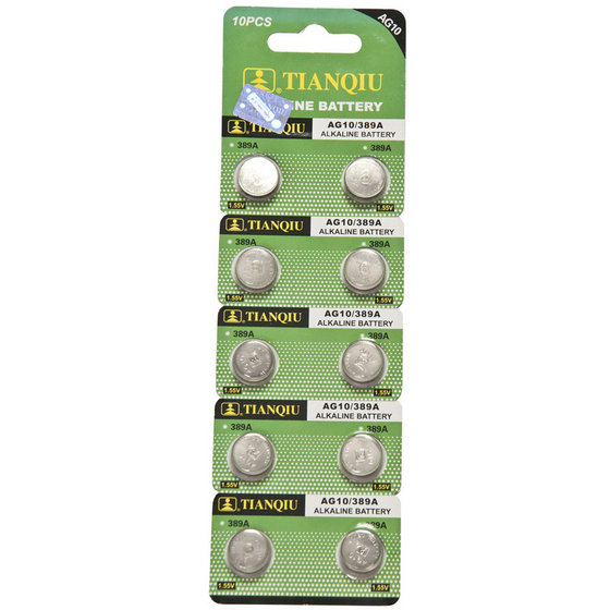 button battery lr1130