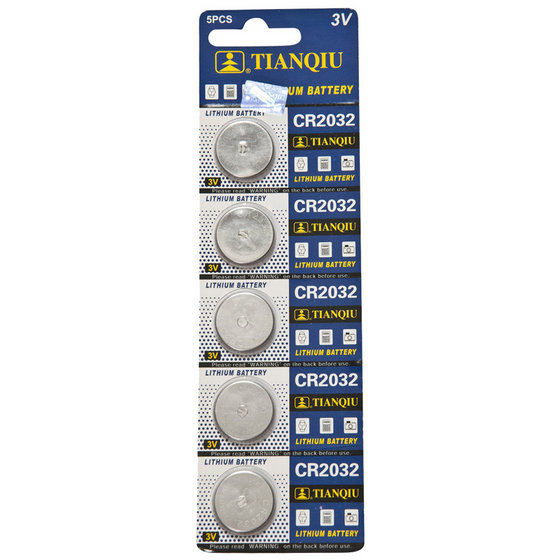 cr2032 lithium button cell battery