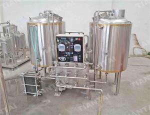 Wholesale aroma chemicals: 200L Boiling Kettle