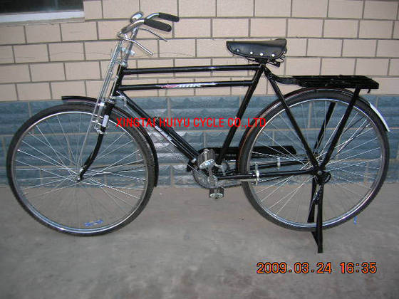 sell old bicycle