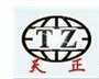 Hebei Tianzheng Bicycle Co.,Ltd Company Logo