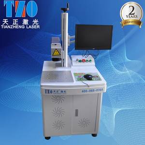 Wholesale 20w fiber metal marking: 20W Fiber Laser Marking Machine